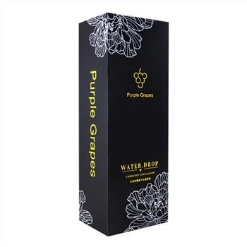 Škatla za rdeče vino