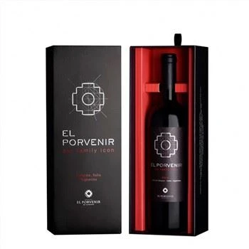 Kartonska škatla za vino